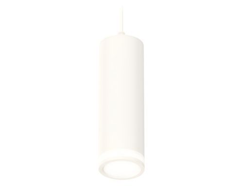 Светильник подвесной Ambrella Light TECHNO SPOT (ТЕЦХНО СПОТ) XP7455002