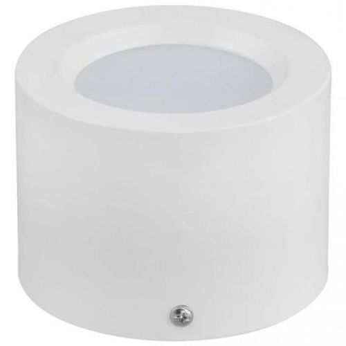 Светильник накладной Horoz Sandra (Сандра) HRZ33002836