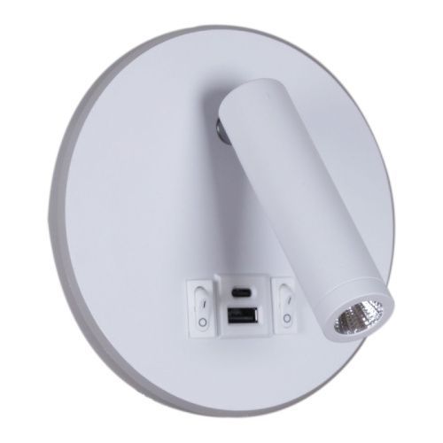 Спот Reluce 86203-9.2-001KT LED12W+USB WT