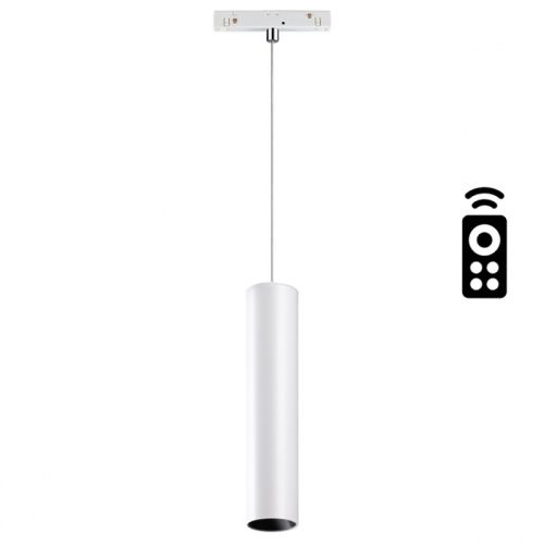 Трековый светильник Novotech Flum (Флум) 358633