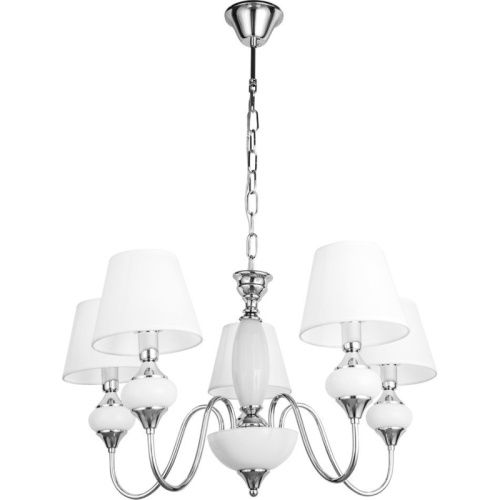 Люстра подвесная Arte Lamp Hazel (Хазел) A3036LM-5CC