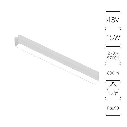 Трековый магнитный светильник Arte Lamp Rapid (Рапид) A2968PL-1WH