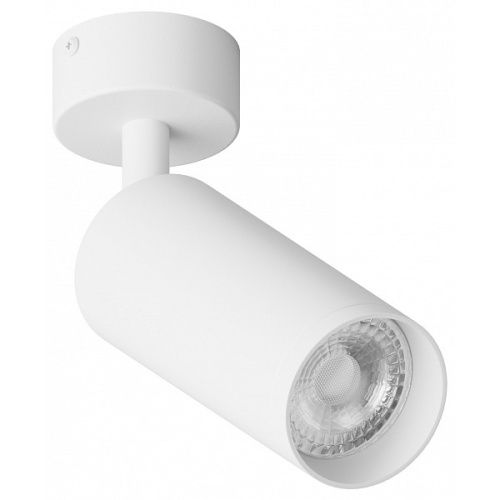 Спот Hesby Lighting Focus (Фоцус) HSBL_0116