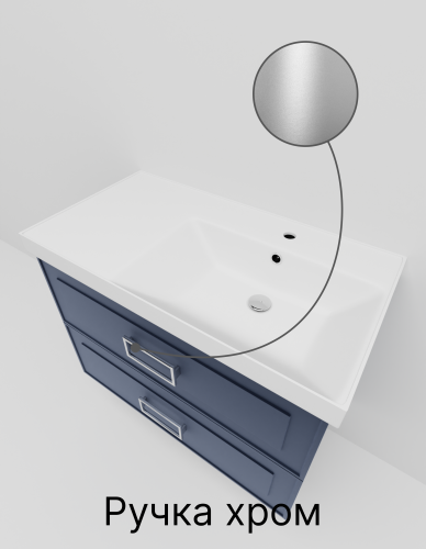 Тумба с раковиной La Fenice Cubo TWIN NFNC-01-CUB-BG-90-2-1-90-2R 101х62х49 подвесная цвет синий