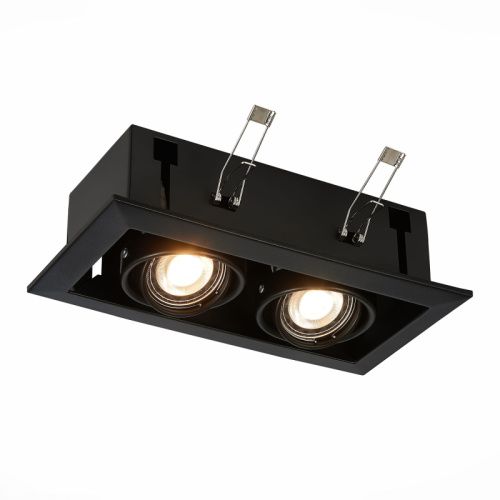Светильник встраиваемый ST Luce Hemi (Хеми) ST250.448.02