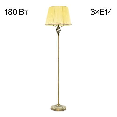 Торшер Citilux Вена CL402933