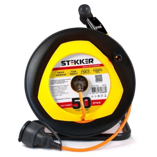 Удлинитель на пластиковой катушке Stekker STD02-11-50 39636