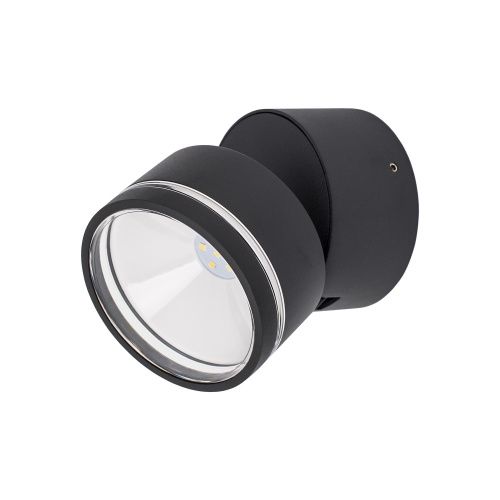 Уличный настенный светильник Citilux Garda (Гарда) CLU0008R