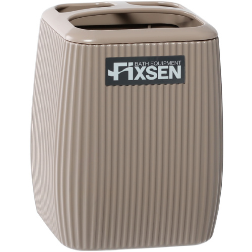 Стакан Fixsen Brown FX-403-3