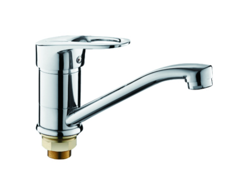 Смеситель D-Lin D151404-6 на раковину хром