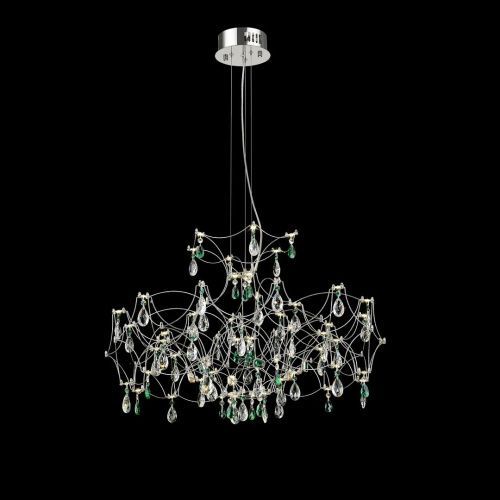 Светильник подвесной WERTMARK WE337.08.106