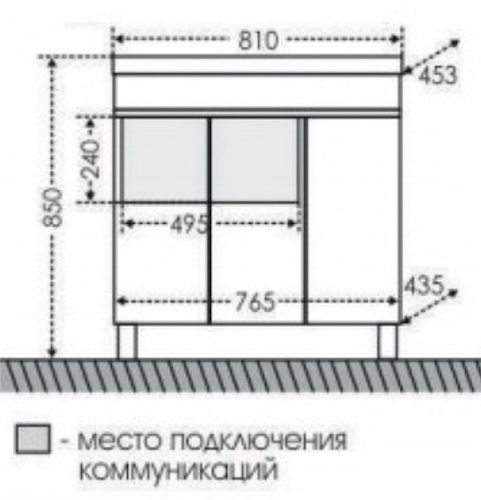 Тумба под раковину СаНта Марс 700217 75х43,5х70 - фото 4