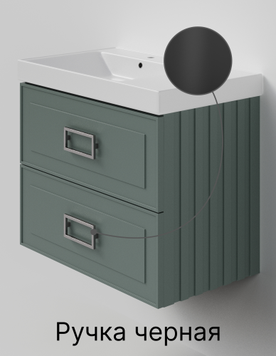 Тумба с раковиной La Fenice Cubo TWIN NFNC-01-CUB-G-80-2-3-80 90х62х49 подвесная цвет серо-зеленый