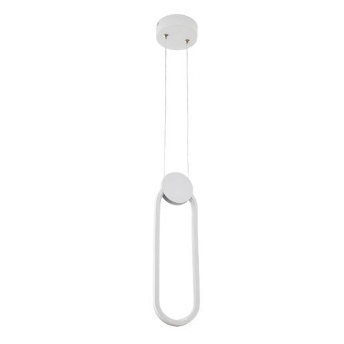 Светильник подвесной LED4U 8577 WT