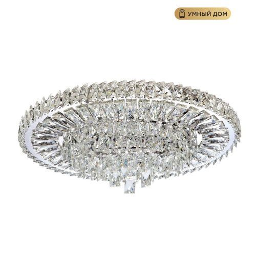 Люстра потолочная LED4U L035-600