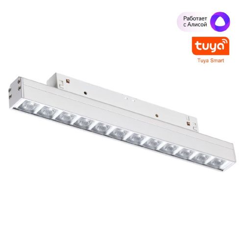 Трековый светильник Novotech Flum (Флум) 359487