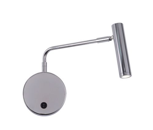 Спот Zortes Armray (Армраы) ZRS.17808.3