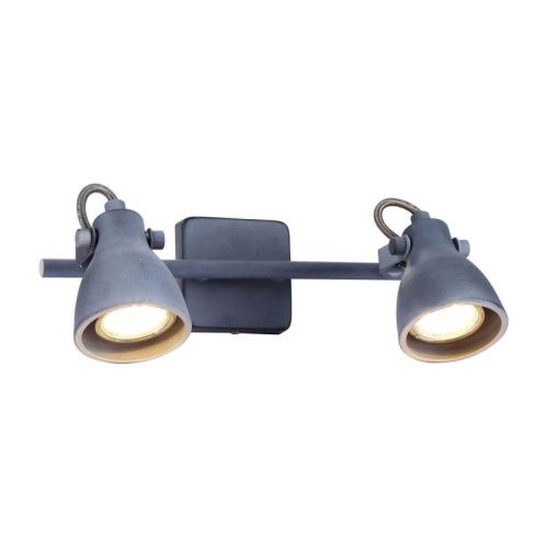 Спот Arte Lamp Gotto (Готто) A9189AP-2GY