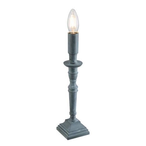 Настольная лампа Globo Carice (Царице) 24704G