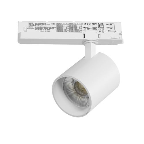 Трековый трехфазный светильник Lightstar Alta Base (Алта Басе) A5446TRIAC
