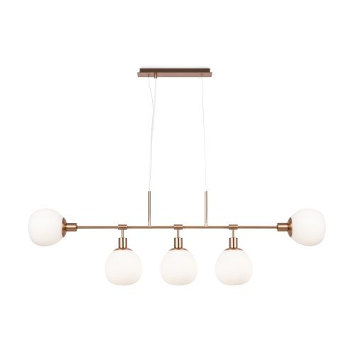 Светильник подвесной Maytoni Erich Modern MOD221-PL-05-G