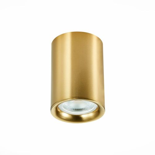 Светильник накладной ST Luce ST114 ST114.207.01