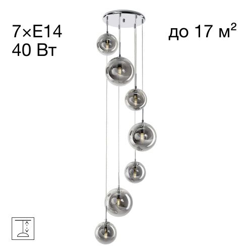 Люстра потолочная Citilux Томми CL102070