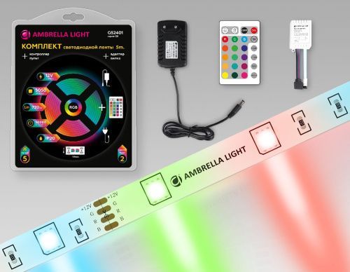 Светодиодная лента Ambrella Light LED Strip 12V (ЛЕД Стрип 12В) GS2401