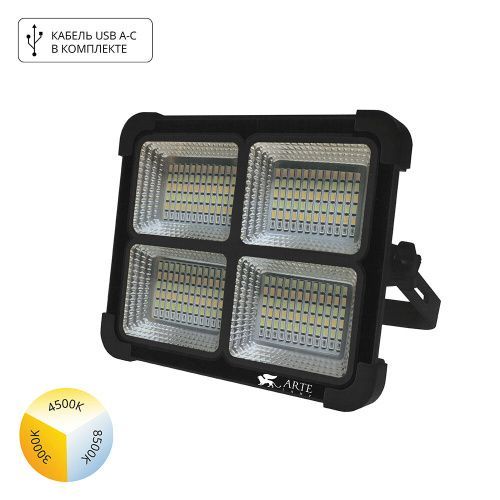 Прожектор Arte Lamp Avior (Авиор) A8100AL-1BK