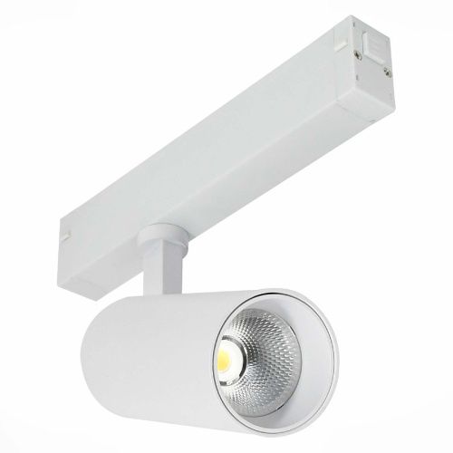 Трековый светильник ST Luce Skyline 220 (Скылине 220) ST660.546.20