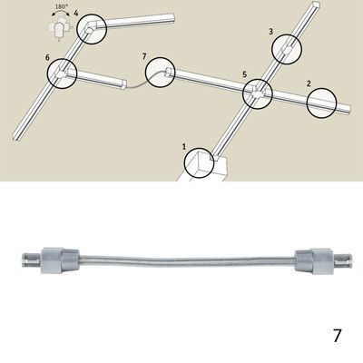 Коннектор Paulmann RS Uline (РС Улине) 95056