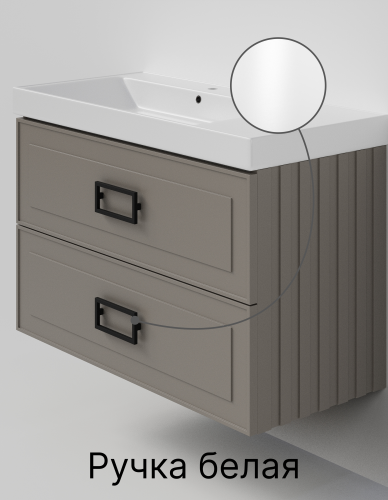 Тумба с раковиной La Fenice Cubo TWIN NFNC-01-CUB-C-100-2-2-100 101х62х49 подвесная цвет бежевый