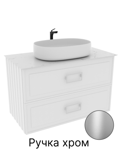 Тумба со столешницей La Fenice CUBO TWIN NFNC-01-CUB-B-100-2-1-GG 100х62х49 подвесная цвет белый