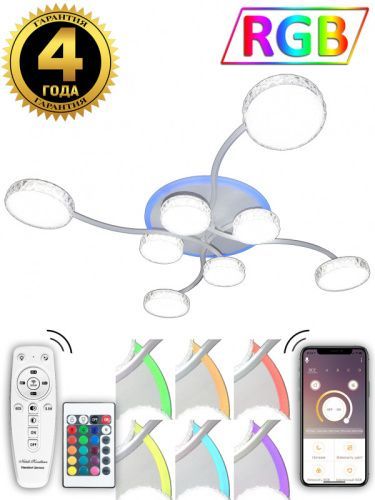 Люстра потолочная Natali Kovaltseva HIGH-TECH LED LAMPS HIGH-TECH LED LAMPS 82015