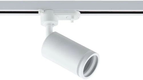 Светильник трековый Wertmark Technical Enif WTE.O12.007