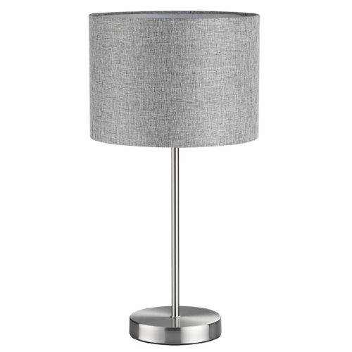 Настольная лампа Lumion Moderni (Модерни) 8251/1T