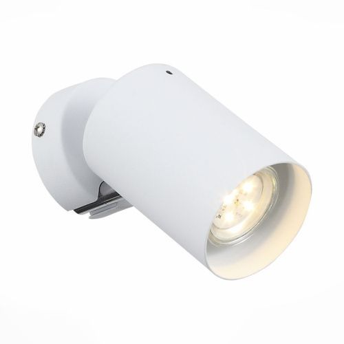 Спот светодиодный ST Luce Fanale (Фанале) SL597.501.01