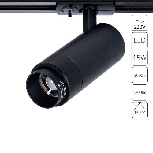 Трековый светильник Arte Lamp Merak (Мерак) A3530PL-1BK