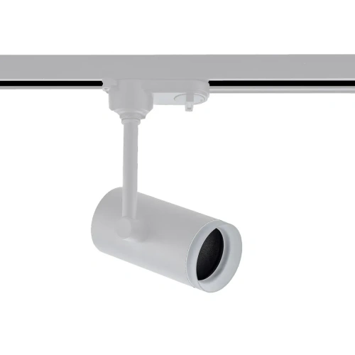 Светильник трековый Wertmark Technical Fawaris WTF.O13.007