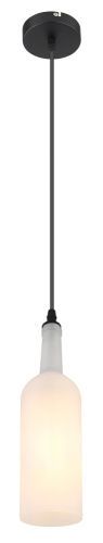 Светильник подвесной Globo Levito (Левито) 28048HW