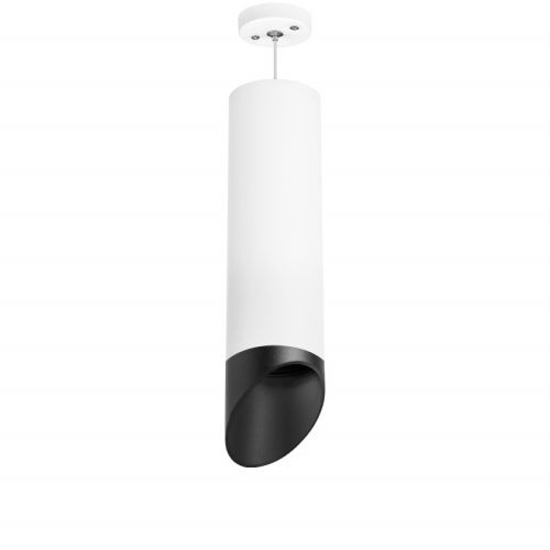 Светильник подвесной Lightstar RULLO (РУЛЛО) RP649687