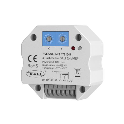 Диммер  Maytoni Lighting control  721047