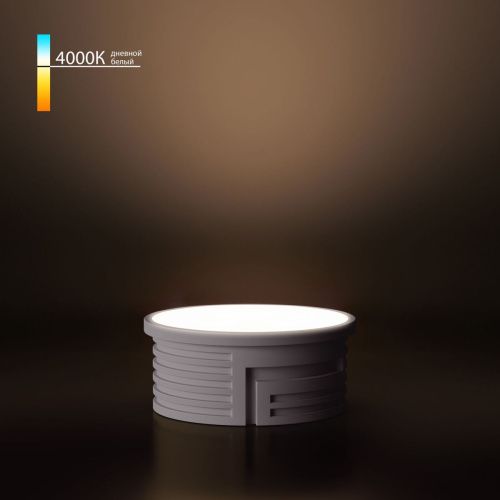 Светодиодный модуль Elektrostandard LED Модуль 4690389217128