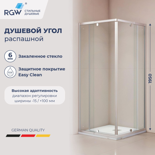 Душевой уголок RGW Passage (Пассаж) 06083800-11 100х100 стекло прозрачное профиль хром без поддона