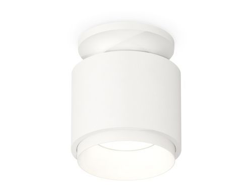 Светильник накладной Ambrella Light TECHNO SPOT (ТЕЦХНО СПОТ) XS7510040