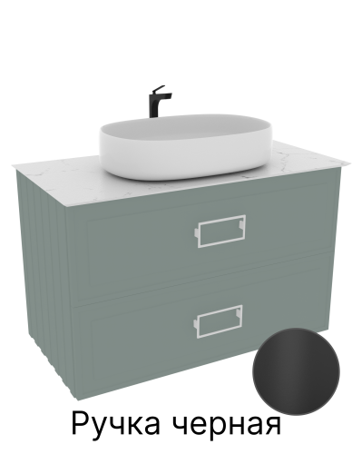 Тумба со столешницей La Fenice CUBO TWIN NFNC-01-CUB-G-90-2-3-GG 90х62х49 подвесная цвет серый/зелёный