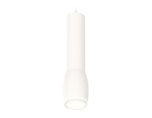 Светильник подвесной Ambrella Light TECHNO SPOT (ТЕЦХНО СПОТ) XP1122002