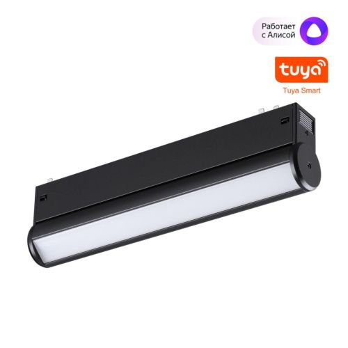 Трековый светильник Novotech Vector (Вецтор) 359951