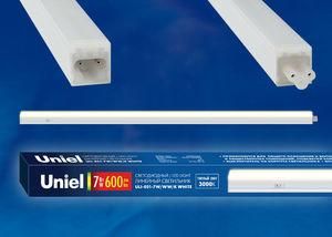 Светильник мебельный Uniel Uli (Ули) ULI-F42-7,5W/RGB/RC/DIM Sensor IP20 Silver - фото 2