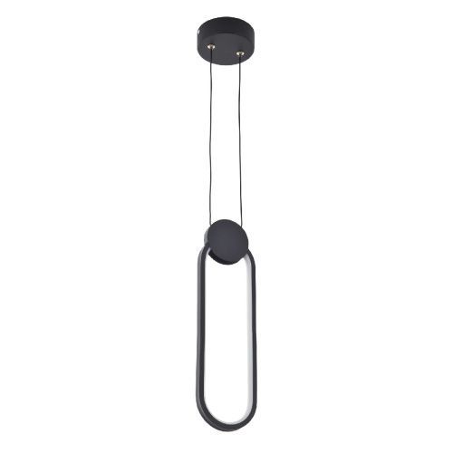 Светильник подвесной LED4U 8576 BK